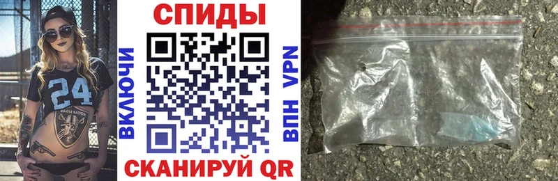 как найти наркотики  Аркадак  АМФЕТАМИН 98% 