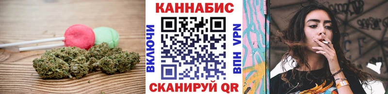 как найти   Аркадак  shop формула  Canna-Cookies марихуана 