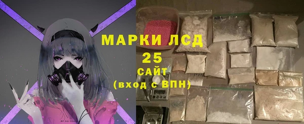скорость Надым