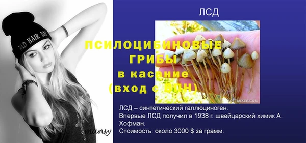 меф VHQ Аркадак