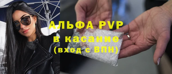 гидра Наволоки