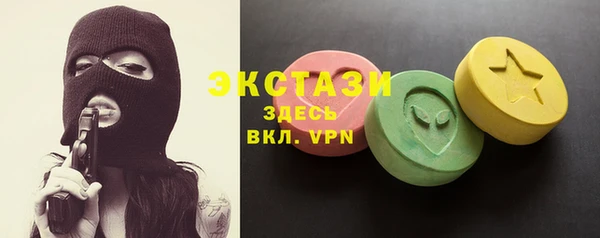 скорость Надым