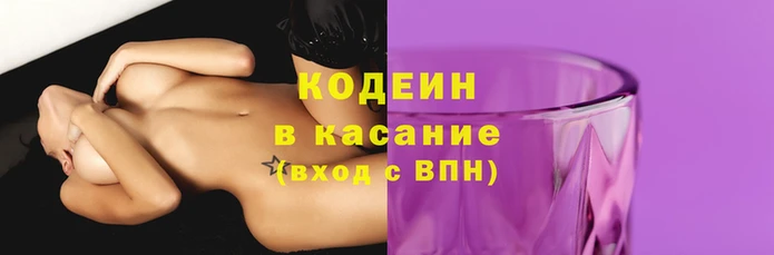 амфетамин Арсеньев