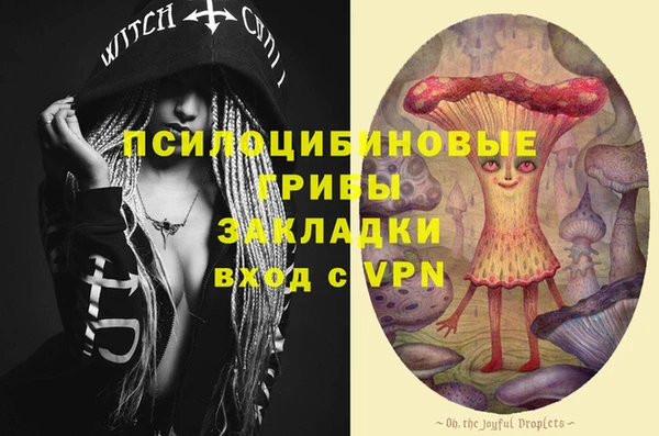 меф VHQ Аркадак