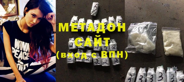 меф VHQ Аркадак