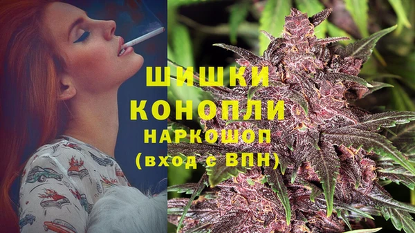 прущий лед Армянск