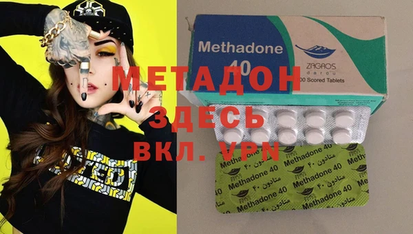 jwh Навашино