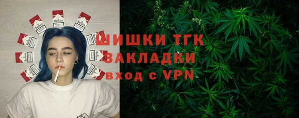 мескалин Алексин
